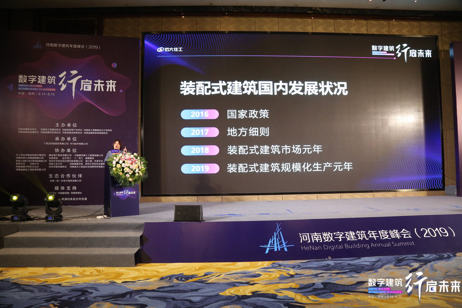 &#20061;&#28216;&#23448;&#26041;&#32593;&#39029;&#29256;&#45;&#20061;&#28216;&#40;&#20013;&#22269;&#41;