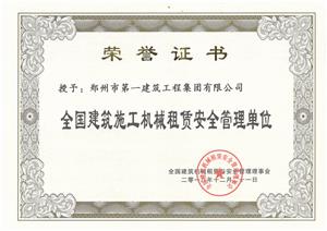&#20061;&#28216;&#23448;&#26041;&#32593;&#39029;&#29256;&#45;&#20061;&#28216;&#40;&#20013;&#22269;&#41;