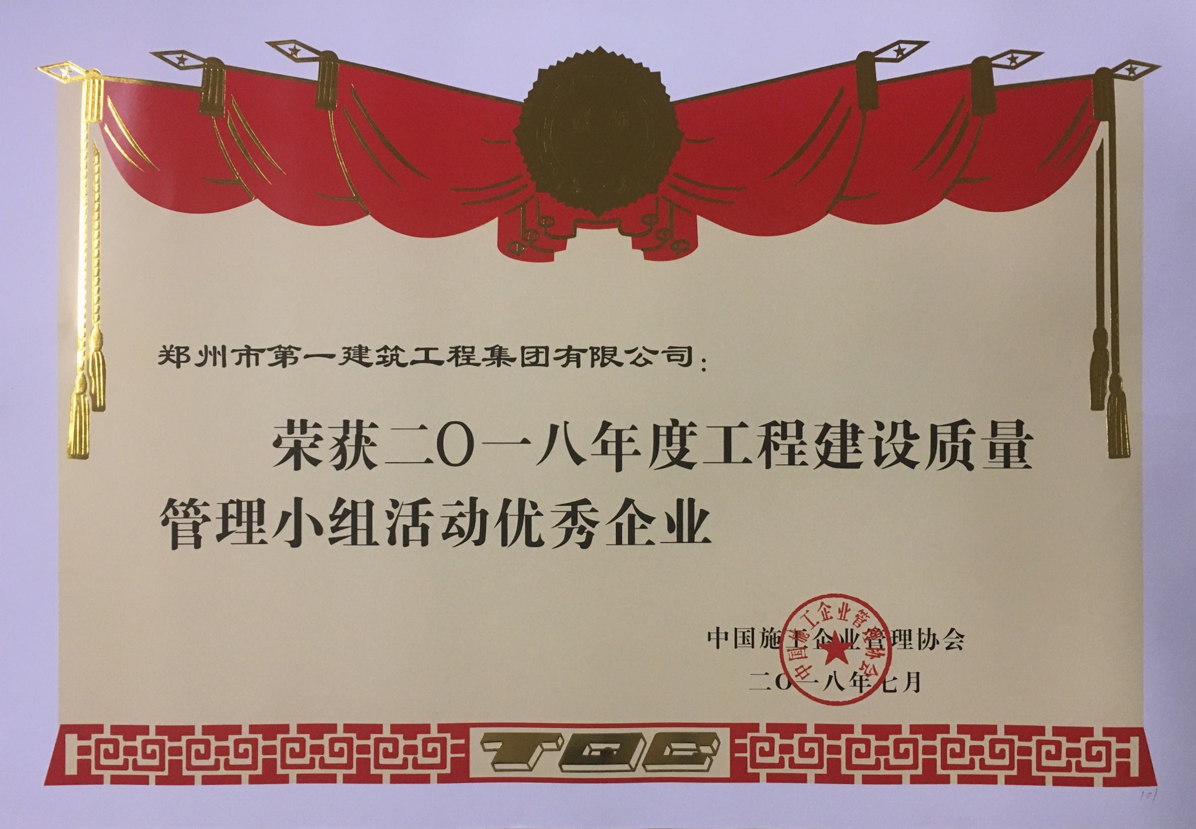 &#20061;&#28216;&#23448;&#26041;&#32593;&#39029;&#29256;&#45;&#20061;&#28216;&#40;&#20013;&#22269;&#41;