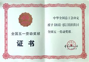 &#20061;&#28216;&#23448;&#26041;&#32593;&#39029;&#29256;&#45;&#20061;&#28216;&#40;&#20013;&#22269;&#41;