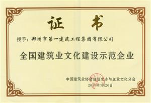 &#20061;&#28216;&#23448;&#26041;&#32593;&#39029;&#29256;&#45;&#20061;&#28216;&#40;&#20013;&#22269;&#41;