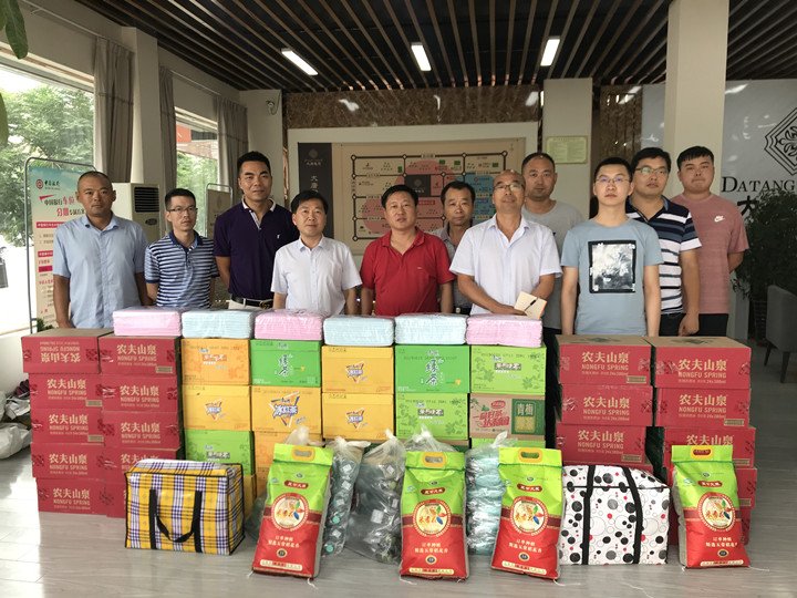 &#20061;&#28216;&#23448;&#26041;&#32593;&#39029;&#29256;&#45;&#20061;&#28216;&#40;&#20013;&#22269;&#41;