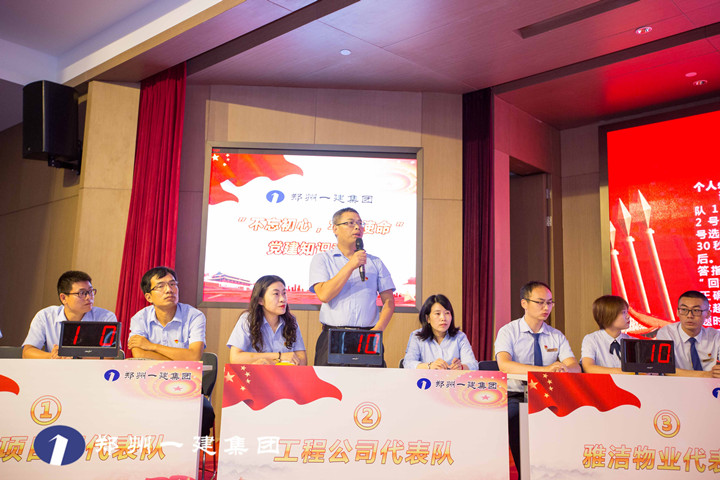 &#20061;&#28216;&#23448;&#26041;&#32593;&#39029;&#29256;&#45;&#20061;&#28216;&#40;&#20013;&#22269;&#41;