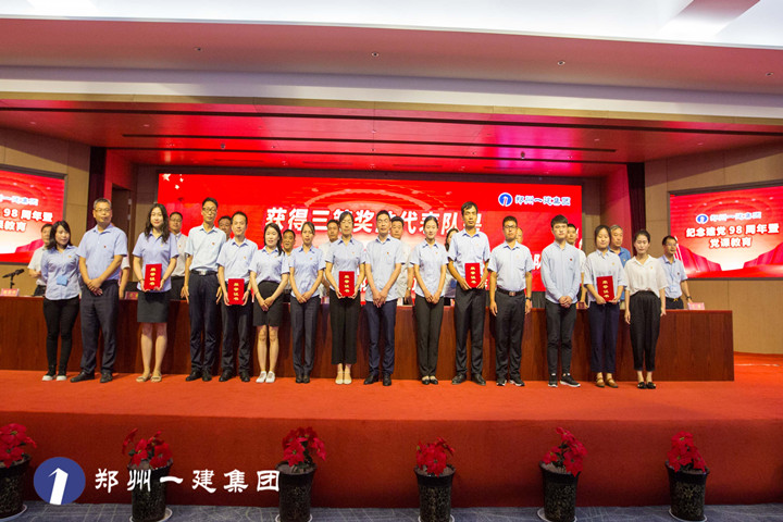 &#20061;&#28216;&#23448;&#26041;&#32593;&#39029;&#29256;&#45;&#20061;&#28216;&#40;&#20013;&#22269;&#41;