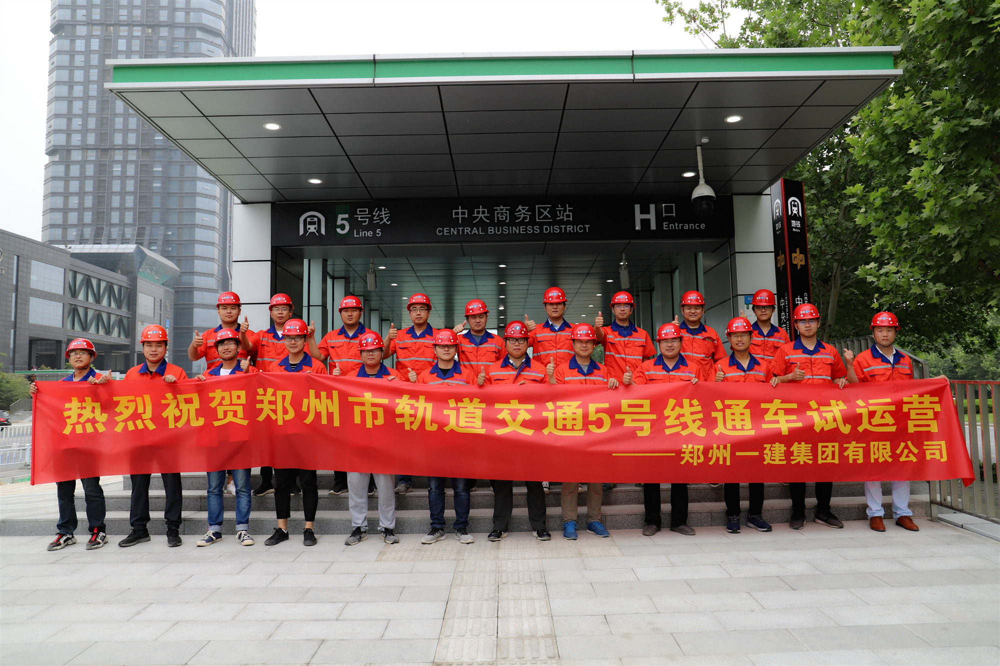 &#20061;&#28216;&#23448;&#26041;&#32593;&#39029;&#29256;&#45;&#20061;&#28216;&#40;&#20013;&#22269;&#41;