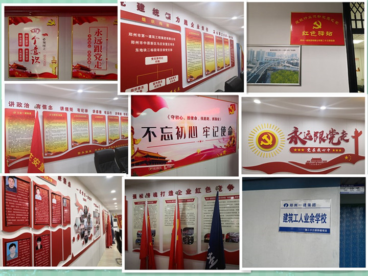 &#20061;&#28216;&#23448;&#26041;&#32593;&#39029;&#29256;&#45;&#20061;&#28216;&#40;&#20013;&#22269;&#41;