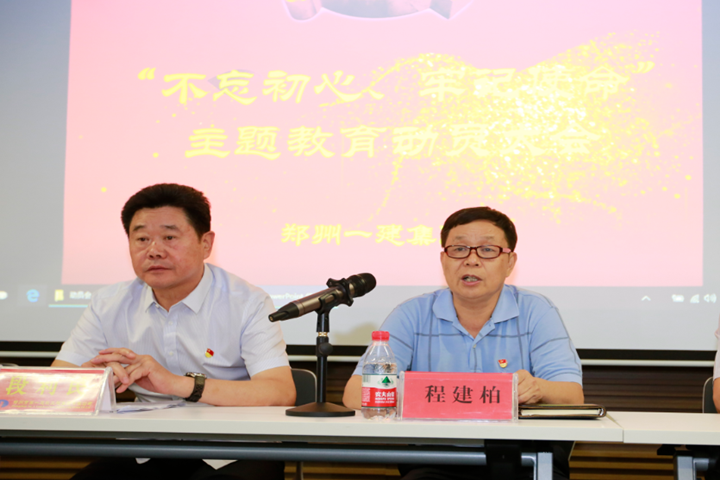 &#20061;&#28216;&#23448;&#26041;&#32593;&#39029;&#29256;&#45;&#20061;&#28216;&#40;&#20013;&#22269;&#41;