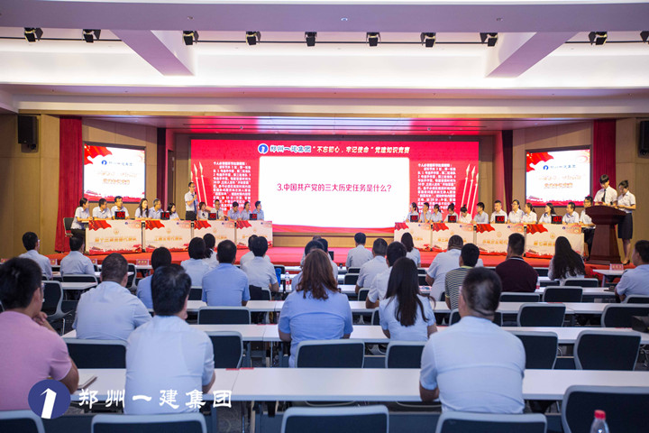 &#20061;&#28216;&#23448;&#26041;&#32593;&#39029;&#29256;&#45;&#20061;&#28216;&#40;&#20013;&#22269;&#41;