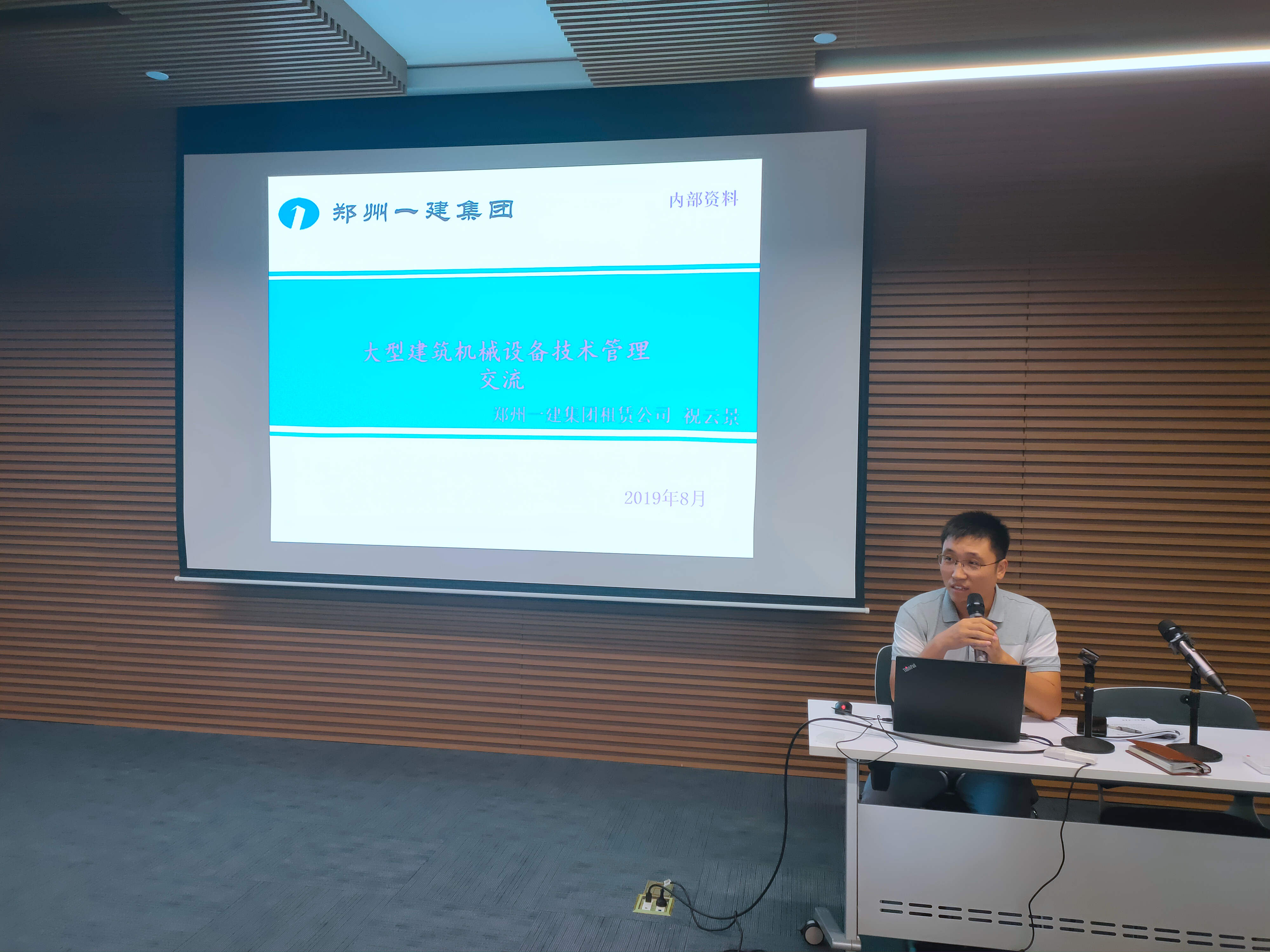 &#20061;&#28216;&#23448;&#26041;&#32593;&#39029;&#29256;&#45;&#20061;&#28216;&#40;&#20013;&#22269;&#41;