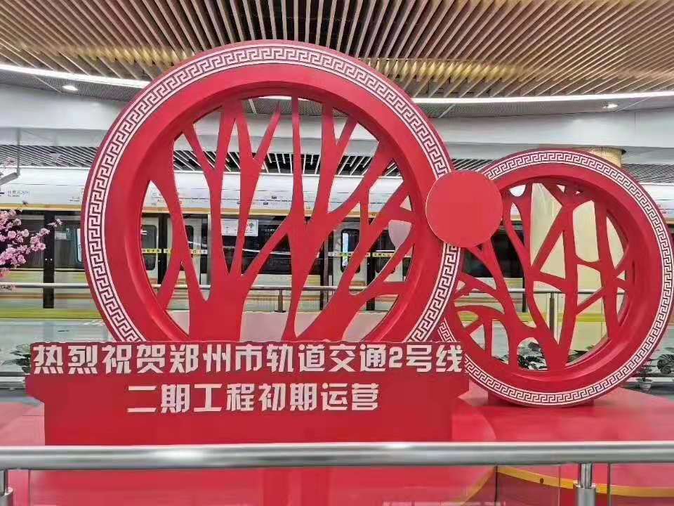 &#20061;&#28216;&#23448;&#26041;&#32593;&#39029;&#29256;&#45;&#20061;&#28216;&#40;&#20013;&#22269;&#41;