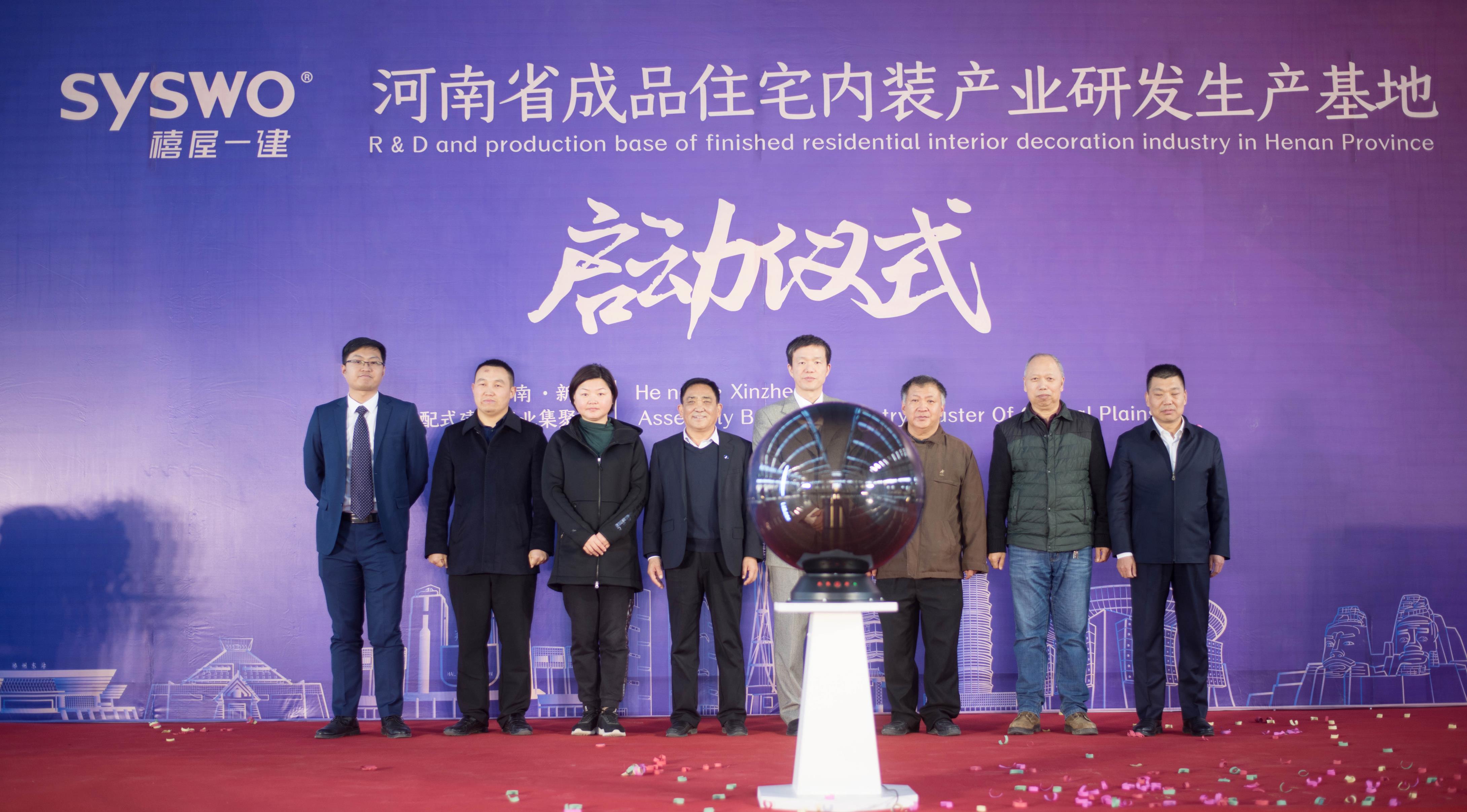 &#20061;&#28216;&#23448;&#26041;&#32593;&#39029;&#29256;&#45;&#20061;&#28216;&#40;&#20013;&#22269;&#41;