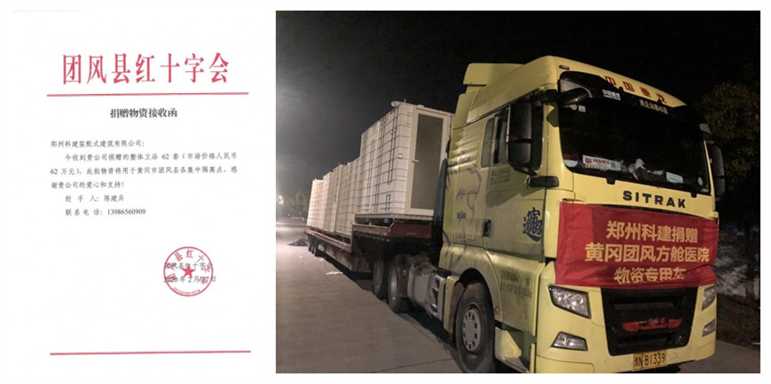 &#20061;&#28216;&#23448;&#26041;&#32593;&#39029;&#29256;&#45;&#20061;&#28216;&#40;&#20013;&#22269;&#41;