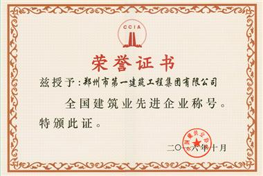 &#20061;&#28216;&#23448;&#26041;&#32593;&#39029;&#29256;&#45;&#20061;&#28216;&#40;&#20013;&#22269;&#41;