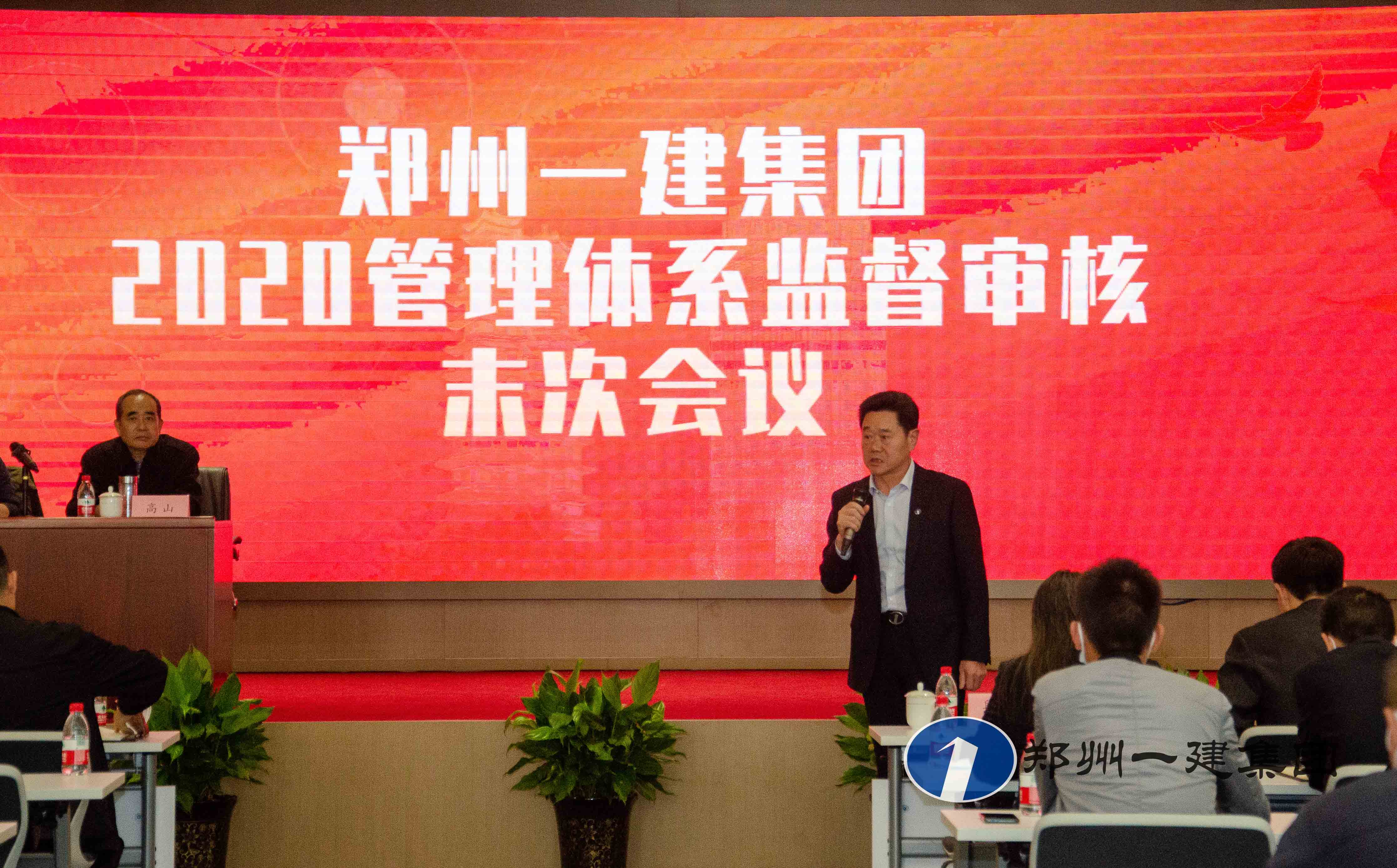 &#20061;&#28216;&#23448;&#26041;&#32593;&#39029;&#29256;&#45;&#20061;&#28216;&#40;&#20013;&#22269;&#41;