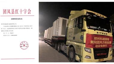 &#20061;&#28216;&#23448;&#26041;&#32593;&#39029;&#29256;&#45;&#20061;&#28216;&#40;&#20013;&#22269;&#41;