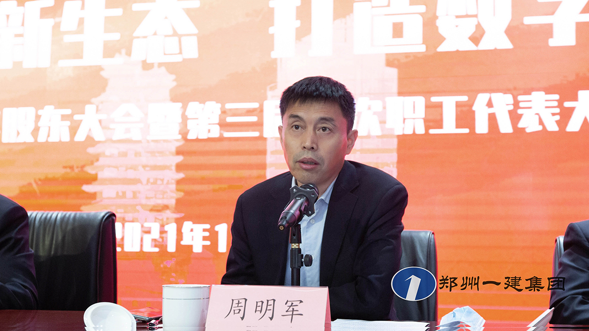 &#20061;&#28216;&#23448;&#26041;&#32593;&#39029;&#29256;&#45;&#20061;&#28216;&#40;&#20013;&#22269;&#41;