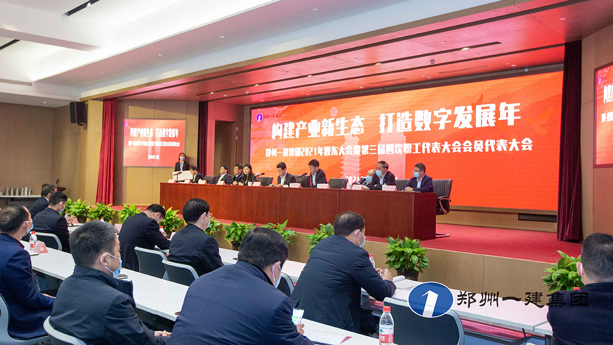 &#20061;&#28216;&#23448;&#26041;&#32593;&#39029;&#29256;&#45;&#20061;&#28216;&#40;&#20013;&#22269;&#41;