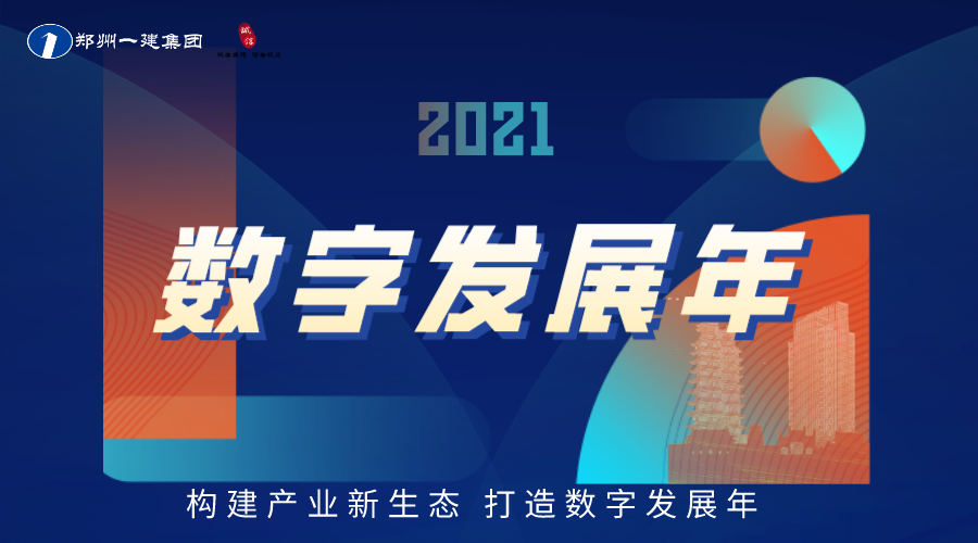 &#20061;&#28216;&#23448;&#26041;&#32593;&#39029;&#29256;&#45;&#20061;&#28216;&#40;&#20013;&#22269;&#41;