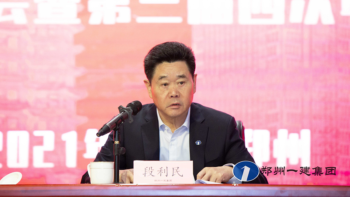 &#20061;&#28216;&#23448;&#26041;&#32593;&#39029;&#29256;&#45;&#20061;&#28216;&#40;&#20013;&#22269;&#41;