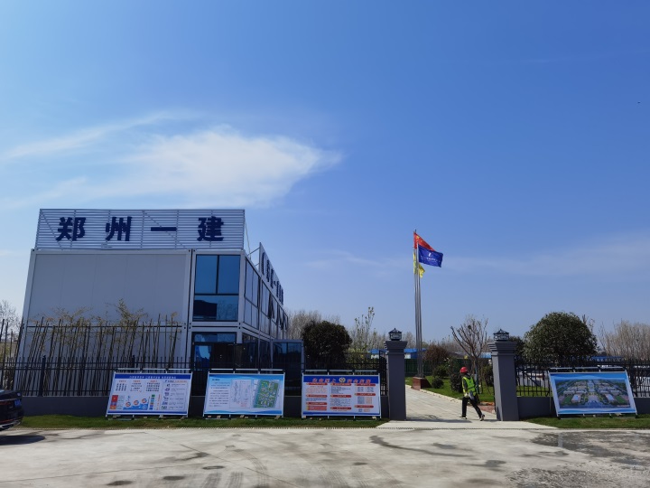 &#20061;&#28216;&#23448;&#26041;&#32593;&#39029;&#29256;&#45;&#20061;&#28216;&#40;&#20013;&#22269;&#41;