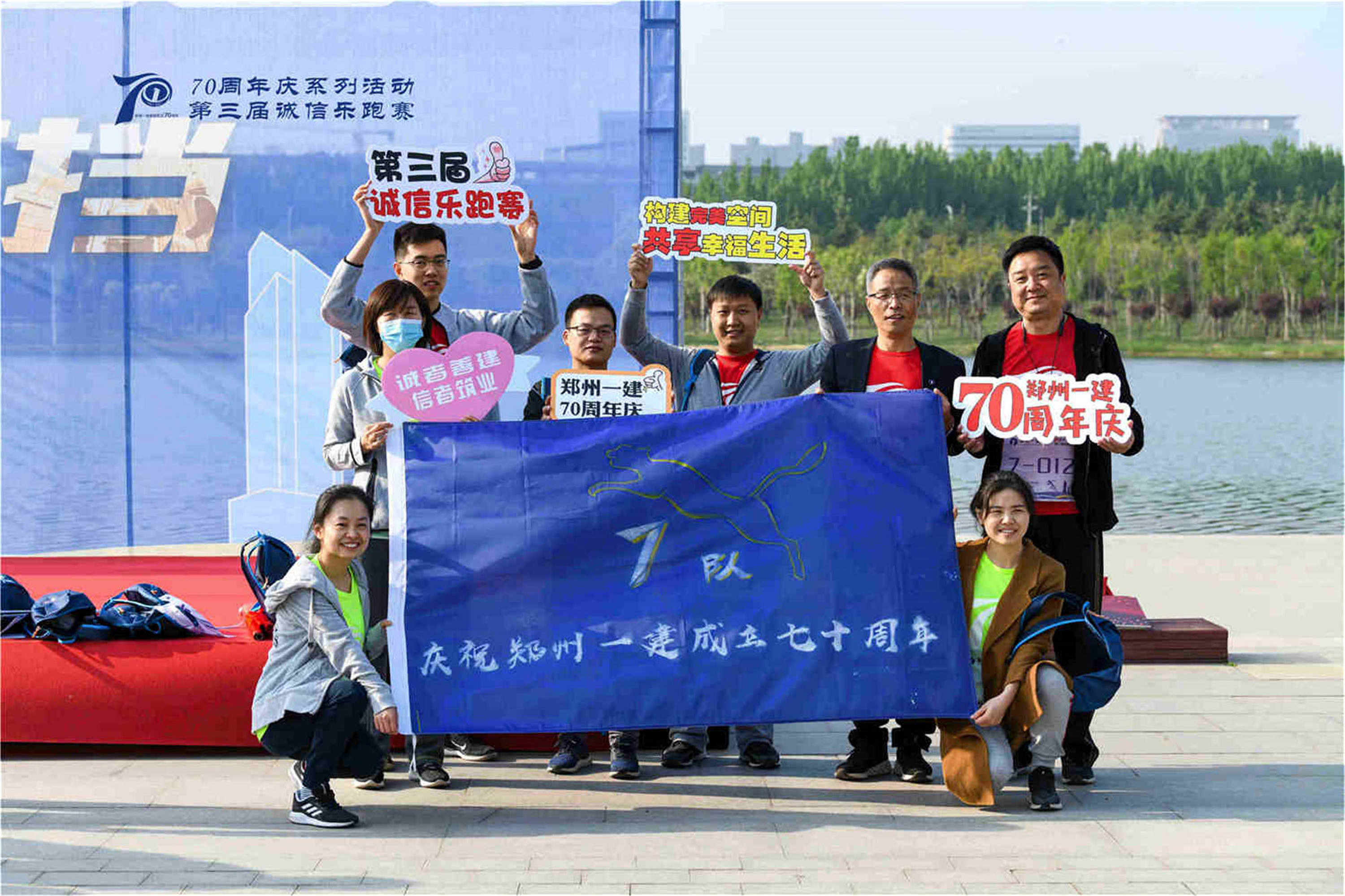 &#20061;&#28216;&#23448;&#26041;&#32593;&#39029;&#29256;&#45;&#20061;&#28216;&#40;&#20013;&#22269;&#41;