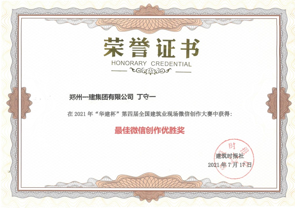 &#20061;&#28216;&#23448;&#26041;&#32593;&#39029;&#29256;&#45;&#20061;&#28216;&#40;&#20013;&#22269;&#41;