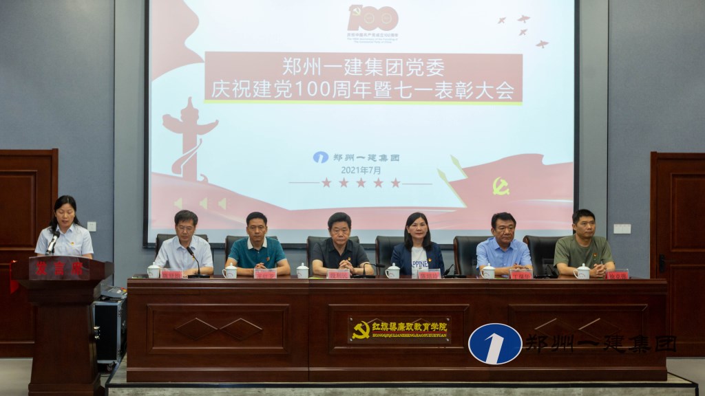 &#20061;&#28216;&#23448;&#26041;&#32593;&#39029;&#29256;&#45;&#20061;&#28216;&#40;&#20013;&#22269;&#41;