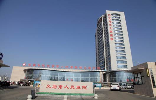 &#20061;&#28216;&#23448;&#26041;&#32593;&#39029;&#29256;&#45;&#20061;&#28216;&#40;&#20013;&#22269;&#41;