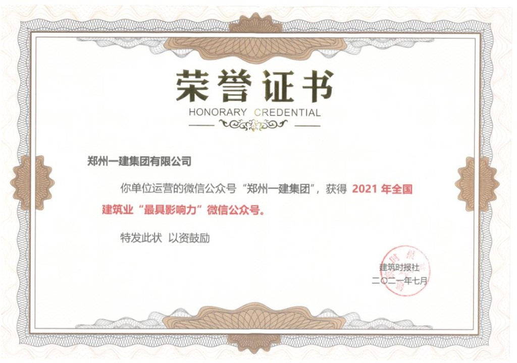 &#20061;&#28216;&#23448;&#26041;&#32593;&#39029;&#29256;&#45;&#20061;&#28216;&#40;&#20013;&#22269;&#41;