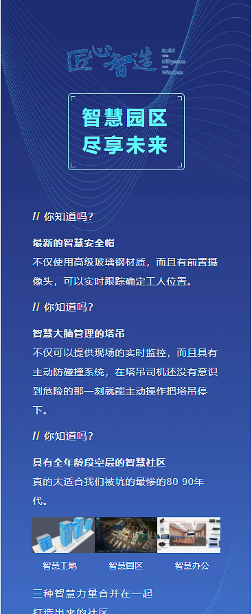 &#20061;&#28216;&#23448;&#26041;&#32593;&#39029;&#29256;&#45;&#20061;&#28216;&#40;&#20013;&#22269;&#41;