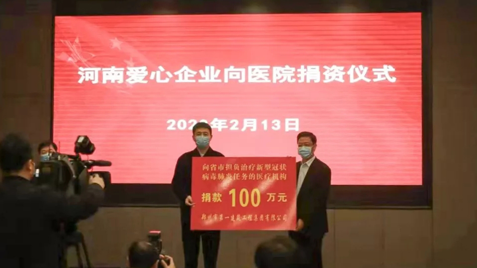 &#20061;&#28216;&#23448;&#26041;&#32593;&#39029;&#29256;&#45;&#20061;&#28216;&#40;&#20013;&#22269;&#41;