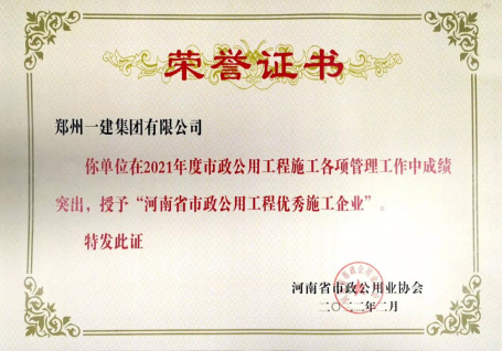 &#20061;&#28216;&#23448;&#26041;&#32593;&#39029;&#29256;&#45;&#20061;&#28216;&#40;&#20013;&#22269;&#41;