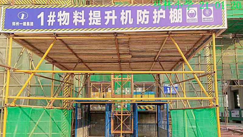 &#20061;&#28216;&#23448;&#26041;&#32593;&#39029;&#29256;&#45;&#20061;&#28216;&#40;&#20013;&#22269;&#41;