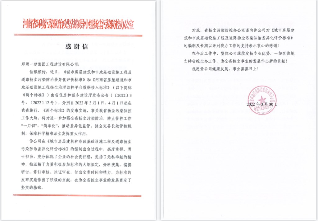 &#20061;&#28216;&#23448;&#26041;&#32593;&#39029;&#29256;&#45;&#20061;&#28216;&#40;&#20013;&#22269;&#41;