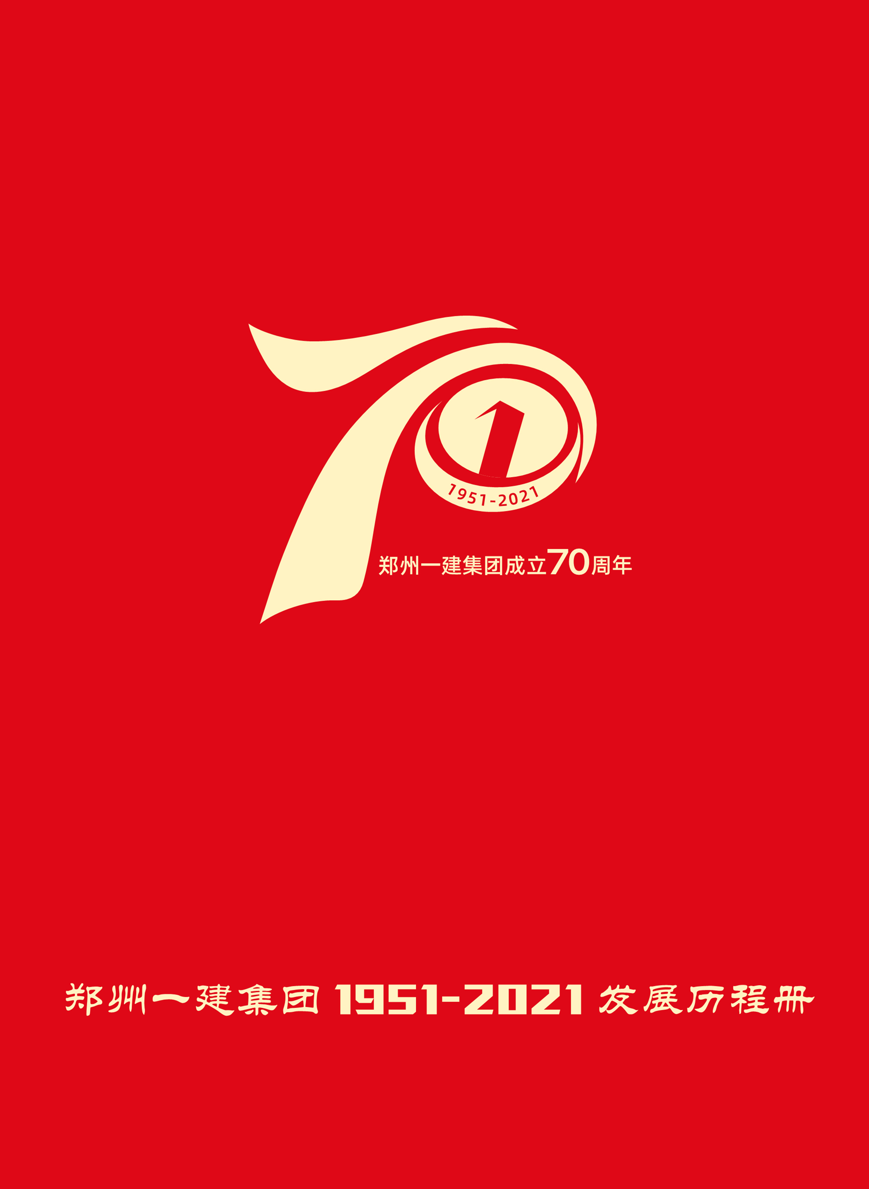 &#20061;&#28216;&#23448;&#26041;&#32593;&#39029;&#29256;&#45;&#20061;&#28216;&#40;&#20013;&#22269;&#41;