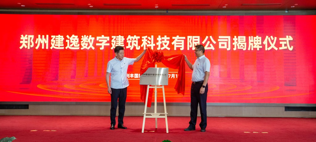 &#20061;&#28216;&#23448;&#26041;&#32593;&#39029;&#29256;&#45;&#20061;&#28216;&#40;&#20013;&#22269;&#41;