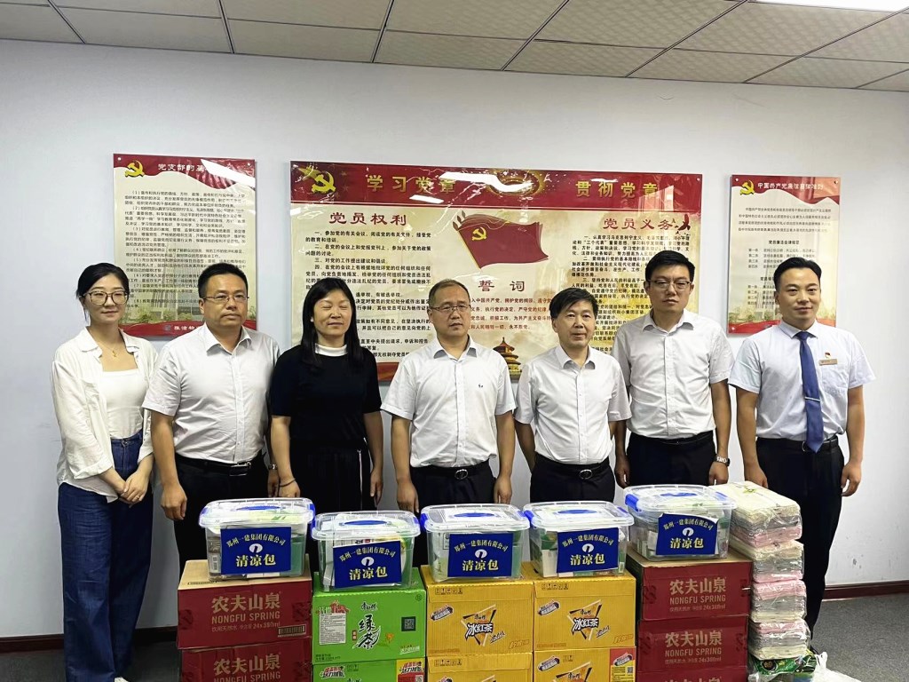 &#20061;&#28216;&#23448;&#26041;&#32593;&#39029;&#29256;&#45;&#20061;&#28216;&#40;&#20013;&#22269;&#41;