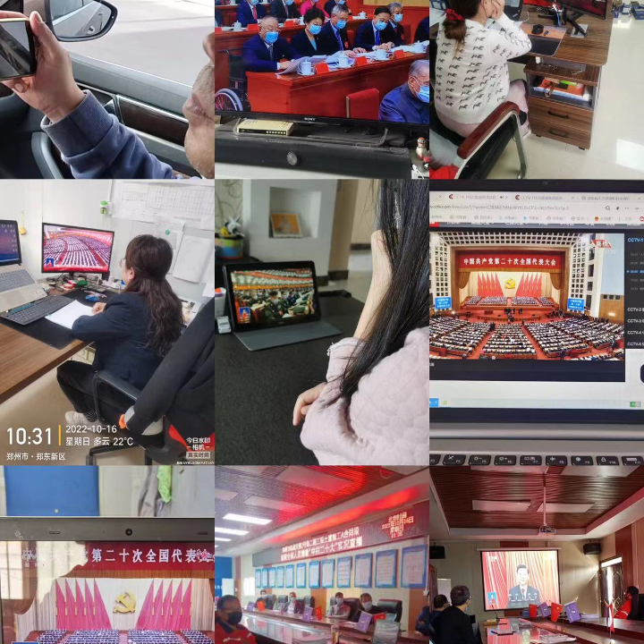&#20061;&#28216;&#23448;&#26041;&#32593;&#39029;&#29256;&#45;&#20061;&#28216;&#40;&#20013;&#22269;&#41;