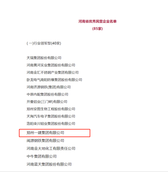 &#20061;&#28216;&#23448;&#26041;&#32593;&#39029;&#29256;&#45;&#20061;&#28216;&#40;&#20013;&#22269;&#41;