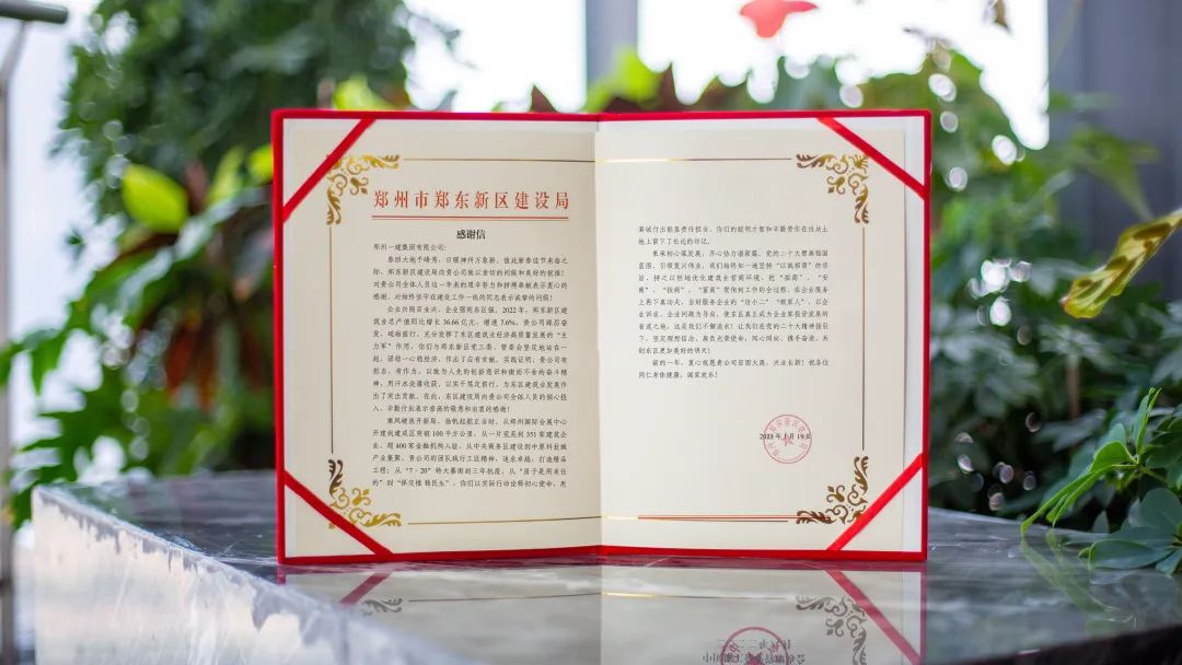 &#20061;&#28216;&#23448;&#26041;&#32593;&#39029;&#29256;&#45;&#20061;&#28216;&#40;&#20013;&#22269;&#41;