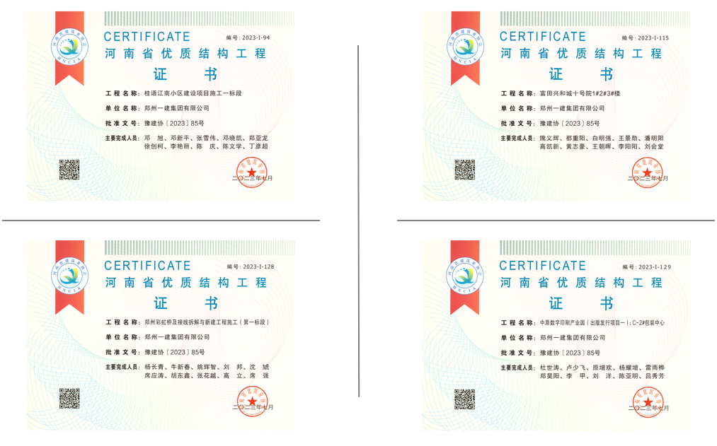 &#20061;&#28216;&#23448;&#26041;&#32593;&#39029;&#29256;&#45;&#20061;&#28216;&#40;&#20013;&#22269;&#41;