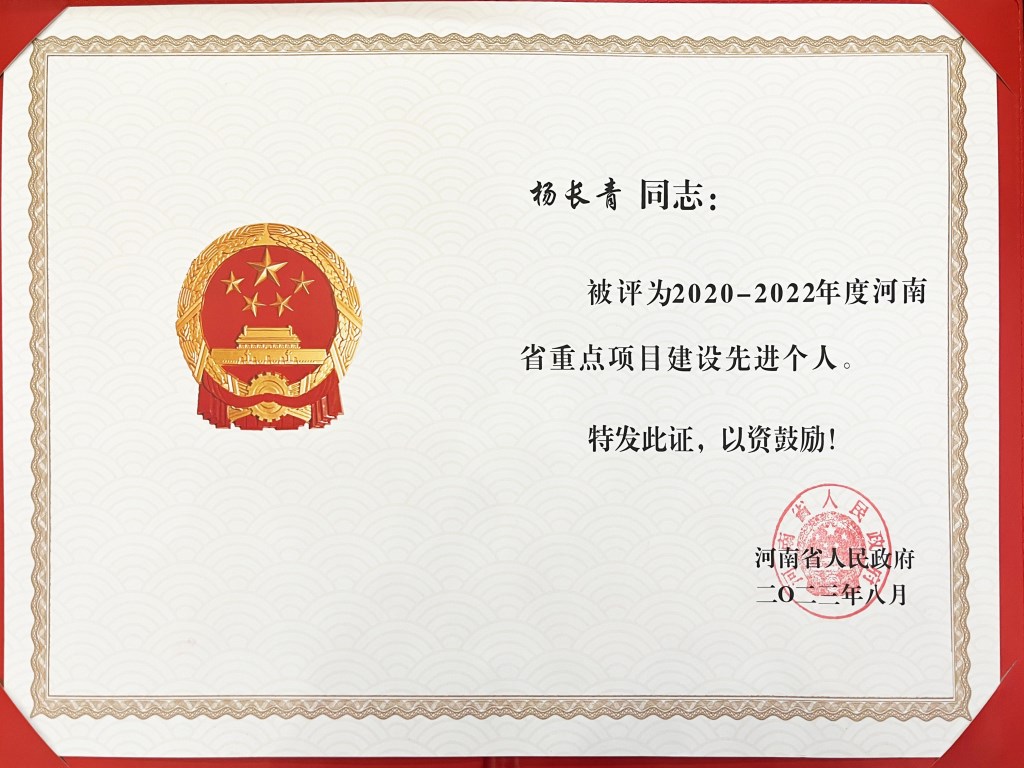 &#20061;&#28216;&#23448;&#26041;&#32593;&#39029;&#29256;&#45;&#20061;&#28216;&#40;&#20013;&#22269;&#41;