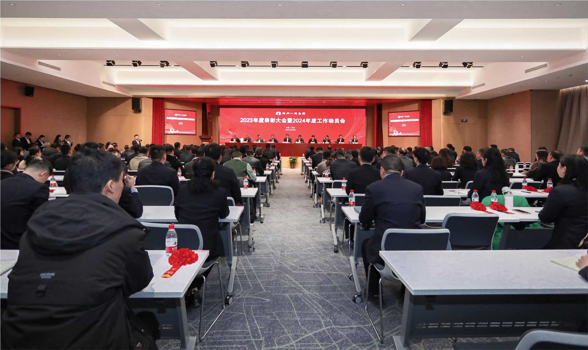 &#20061;&#28216;&#23448;&#26041;&#32593;&#39029;&#29256;&#45;&#20061;&#28216;&#40;&#20013;&#22269;&#41;