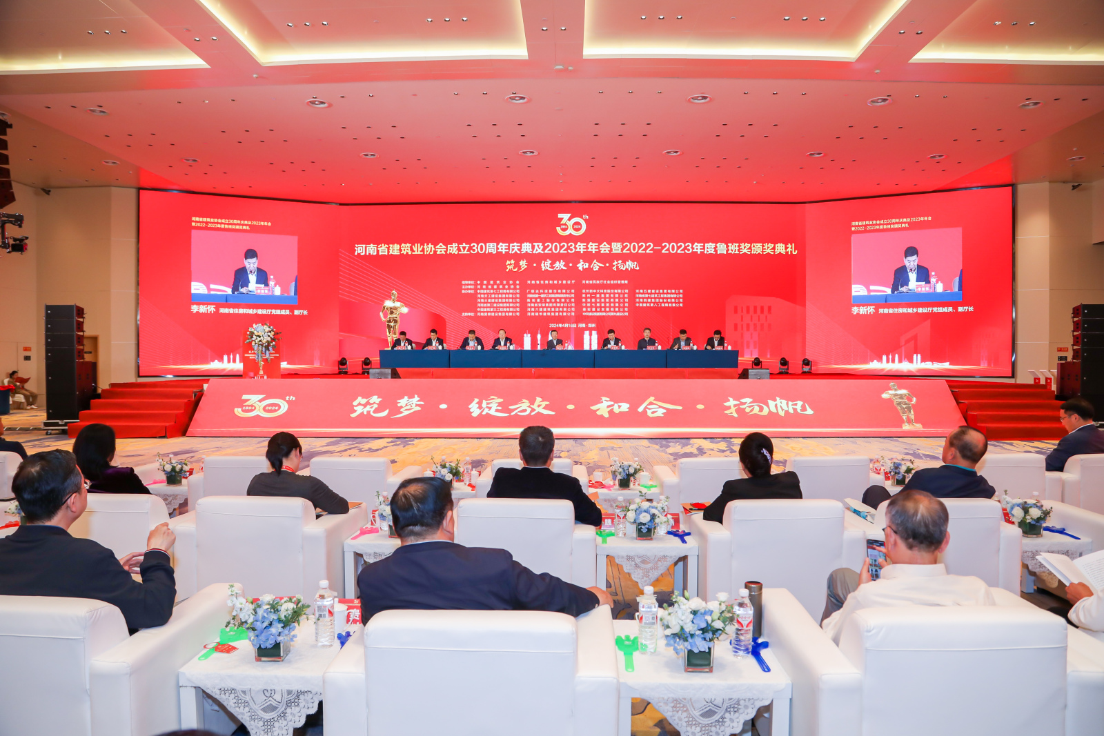 &#20061;&#28216;&#23448;&#26041;&#32593;&#39029;&#29256;&#45;&#20061;&#28216;&#40;&#20013;&#22269;&#41;