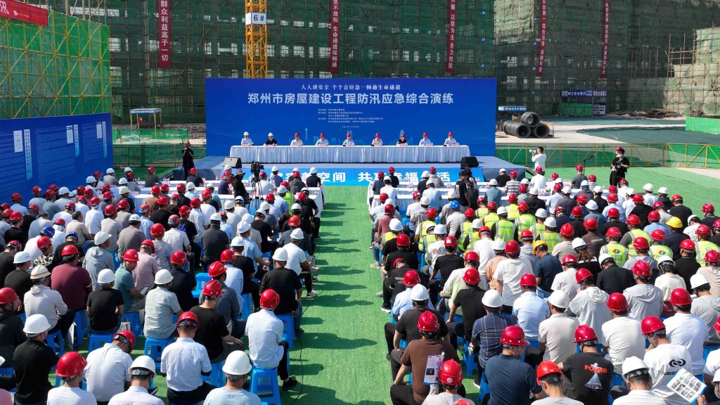 &#20061;&#28216;&#23448;&#26041;&#32593;&#39029;&#29256;&#45;&#20061;&#28216;&#40;&#20013;&#22269;&#41;