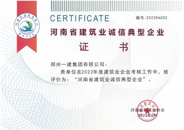 &#20061;&#28216;&#23448;&#26041;&#32593;&#39029;&#29256;&#45;&#20061;&#28216;&#40;&#20013;&#22269;&#41;