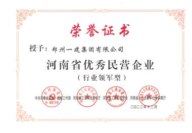 &#20061;&#28216;&#23448;&#26041;&#32593;&#39029;&#29256;&#45;&#20061;&#28216;&#40;&#20013;&#22269;&#41;