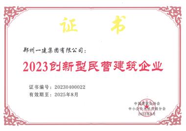 &#20061;&#28216;&#23448;&#26041;&#32593;&#39029;&#29256;&#45;&#20061;&#28216;&#40;&#20013;&#22269;&#41;