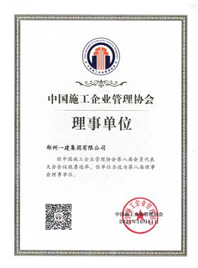 &#20061;&#28216;&#23448;&#26041;&#32593;&#39029;&#29256;&#45;&#20061;&#28216;&#40;&#20013;&#22269;&#41;
