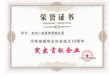 &#20061;&#28216;&#23448;&#26041;&#32593;&#39029;&#29256;&#45;&#20061;&#28216;&#40;&#20013;&#22269;&#41;
